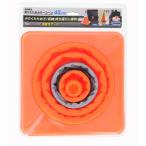  высота .(Takagi) GISUKE складной цветные конусы парковка . sport 40cm 4907052991156