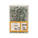 .. промышленность (Wakaisangyo) WAKAI Uniqlo flat голова гвоздь 20×13mm 65g 938шт.