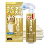 プロスタッフ(Prostaff) 洗車用品 ガラス系ボディーコーティング剤 CCウォーターゴールド 300ml マイクロファイバークロス付き S121