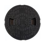 Joto マンホール蓋のみ 200型 JM-200C