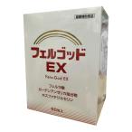 ferugodoEX 2g×60.