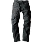 ji- Beck (Xebec)lato брюки Stone черный 90 2143-91-LL