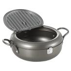 yo олень wa небо . крышка есть небо .. кастрюля 22cm 2.6L IH* прямой огонь соответствует простой сделано в Японии . три статья SJ2135