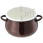 жемчуг металл маленький Cook сигнал low небо .. кастрюля 16cm Brown HB-1680