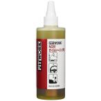 PITWORK(pito Work ) NC81 масло изоляция . течь масла прекращение 300ml KA150-30090
