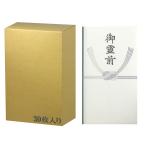  Suzuki бумага . не праздник . пакет золотой . природа цвет книга@. много данный .. передний 30 листов входит Hsu 3426