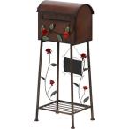  не 2 торговля mail box почтовый ящик post ширина 40.5× глубина 33× высота 102cm Brown горизонтальный steel полки имеется доска имеется rose 96761