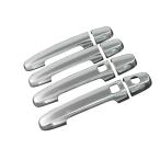 BRIGHTZ Boon Luminas M502G M512G металлизированный накладка ручки двери ручка M M502 M512 502 512 Boon Luminas [ C