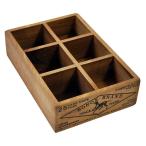 Dulton (Dulton) 6 разделитель uten box согласие. .. античный чувство . используя свое усмотрение . очарование детали держатель контейнер дерево коробка место хранения высота 6