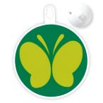 AMUZ.. инвалид опознавательный знак бабочка Mark отражающий модель присоска 1 листов KD-11