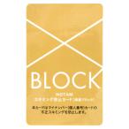  Sakura kre Pas скимминг предотвращение карта IC/ID/ мой номер карта сепаратор UNH-105-A