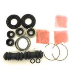 AE86 HachiRoku Levin Trueno задний суппорт наклейка комплект сделано в Японии A-126P