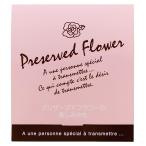  техническое обслуживание карта консервированный цветок casual (50 листов ) FGM-C2