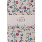  столица ... печать . большой размер документ . класть ..46 поверхность брезент 18×12×1.4cm tech teko брезент toli