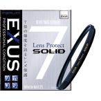 MARUMI линзы фильтр 55mm EXUS линзы защита SOLID 55mm линзы защита для усиленный стекло электростатический заряд предотвращение водоотталкивающий . грязный незначительный рамка-оправа сделано в Японии 