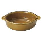  для бизнеса посуда плита Mate тарелка для запеканок 7 1/2" 80600574