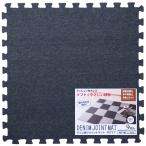 yu knock s коврик из секций Denim рисунок 30x30cm толщина 0.8cm темно-синий 9 шт. комплект пол защита царапина предотвращение звукоизоляция колебание * ударная абсорбция cut OK изоляция эффект 