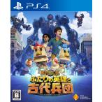 [PS4]KNACK крышка .. герой . старый плата ..