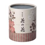  Япония ..(Nippon Kodo) духи . цветок. цветок три вид входить .. шт 12 шт входить 