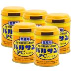 rek Balsa nPC jet A 80g×5 шт. комплект для бизнеса kun дым .