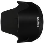 レンズフード PH-RBB72 HD PENTAX-D FA★50m