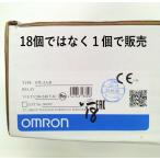  Omron (OMRON) энергия реле G7L-2A-B AC200/240