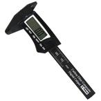 イーバリュー(E-Value) デジタルノギス EDV-75 ミニタイプ 75mm