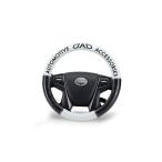  Garcon DAD оплетка руля D.A.D Royal оплетка руля моно g овечья кожа черный / белый размер S вышивка : черный HA490