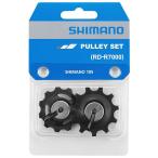  Shimano (SHIMANO) ремонт детали напряжение &amp; гид шкив комплект RD-R7000-GS RD-R7000-SS Y3F398010