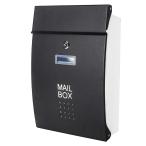 Jssmst(jes коврик ) mail box почтовый ящик post Северная Европа способ орнамент закрытие ключом тип большая вместимость вход HPB005- чёрный ( черный )
