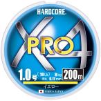 DUEL( Duel ) HARDCORE( твердый core ) PE линия 1 номер HARDCORE X4 PRO 200m желтый H3867-Y