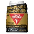 POWER PRODUCTION энергия production extra amino asido теанин 180 шарик ( примерно 30 день минут ) сон. качество. улучшение (. пол час. утомление чувство . уменьшение 