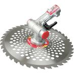 nisigaki промышленность (Nishigaki Industrial) кусторез для Attachment искривление Taro N-798