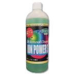 ABS( american боулинг сервис ) боулинг ион энергия S заполняющий модель 500ml мяч очиститель 