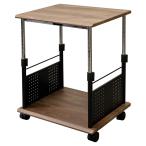 PJC-7203-WD под дерево [ верх и низ подниматься и опускаться 45~70cm] тумба для принтера * принтер шт. * тумбочка на колесах 