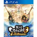 [2019 год 12 месяц продажа предположительно ][PS4] единственный в своем роде OROCHI3 Ultimate ( первый раз . входить привилегия ( привилегия костюм [ Gaya ]) включение в покупку )