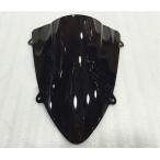  Kawasaki Ninja 250 EX250 R ZX250R 2008 2009 2010 2011 2012. ветровой экран двойной защита EX ZX 2