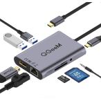 USB C ハブ,QGeeM 8 in 1 USB TypeC HDMIドッキングステーション,lanポート イーサネット1G, 3.5mm AUX,