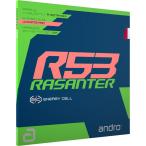 andro( and ro) настольный теннис обратная сторона soft Raver la The nta-R53 красный размер /ULTRAMAX 112292