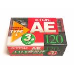 TDK аудио кассетная лента AE 120 минут 3 шт. комплект AE-120XF