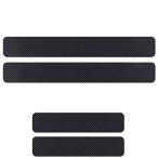  подножка защита Golf 7 Golf 7.5 / Golf 7 variant Golf 7.5 variant потертости защита сиденье дверь защита стикер 