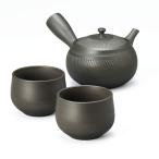 常滑焼 陶仙作 茶器 3点セット 250ml 黒ビリ Y265