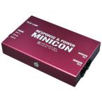 siecle ( SIECLE ) вспомогательный компьютер (MINICON) Suzuki Jimny JB64 MC-S15W