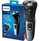 [2020 год модели ] Philips 3000 серии электробритва *. к плата снижение *27 листов лезвие * энергия cut лезвие * триммер есть * ванна ../ круг мытье возможно *S