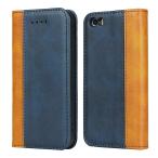 Pelanty for iPhone SE (第1世代) 2016 ケース手帳型 for iPhone 5 / 5s 携帯カバー 財布カード入れ 横置