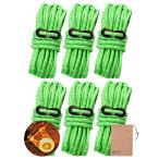 DaLaCa パラコード テントロープ タープロープ ガイロープ 反射材入り 太さ 5ｍｍ 長さ 4ｍ 6本 / 8本 / 10本 セット 耐荷重 3