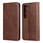 Pelanty for AQUOS R5G блокнот type кейс SH-51A SHG01 908SH мобильный покрытие искусственная кожа + TPU встроенный магнитный кошелек type бегемот 