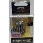 BKK Raptor-Z #2 6071-4X-HG / 7 шт. входит . синий предмет GThi лама sa тунец дайвинг авторучка порог двери popper 