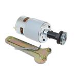 CHANCS 775DCモーター12V / 24VギアモーターダブルボールベアリングM10ソーバルデコネクティングロッド付き大トルクDIY部品用