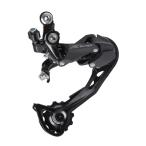  Shimano (SHIMANO) задний переключатель передач RD-M3100 SGS 9s ERDM3100SGS ALIVIO( есть bio)